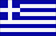 greece flag